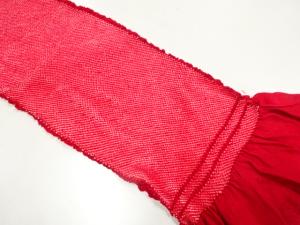 正絹　絞り　振袖用帯揚げ